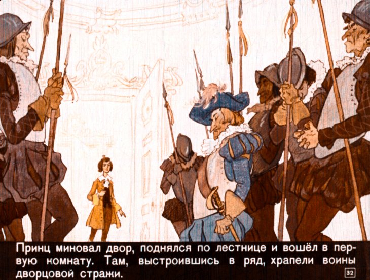 spyaschaya-krasavica-35