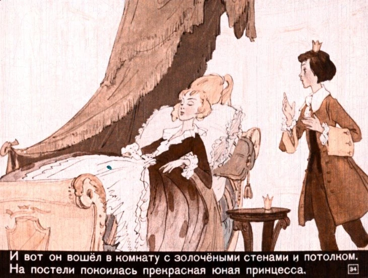 spyaschaya-krasavica-37