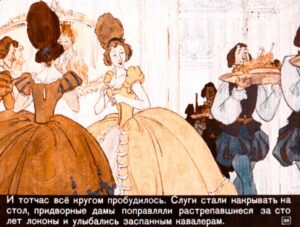 spyaschaya-krasavica-39