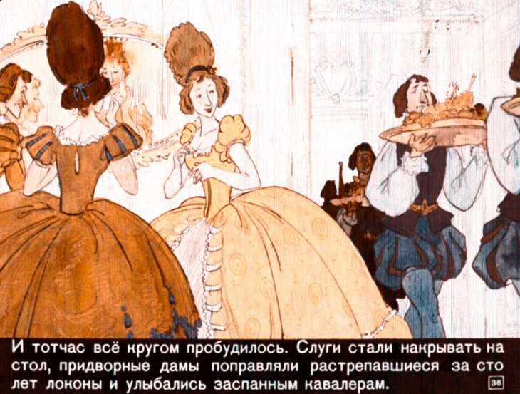 spyaschaya-krasavica-39