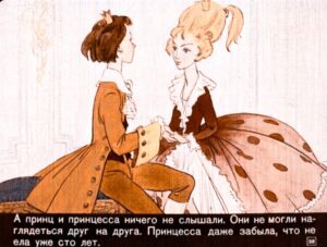 spyaschaya-krasavica-41