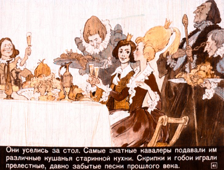 spyaschaya-krasavica-44