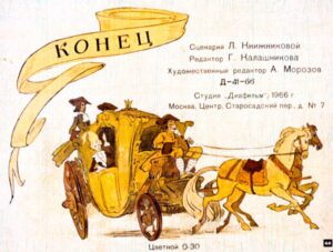 spyaschaya-krasavica-47