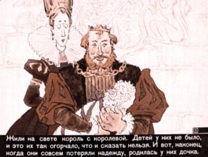 spyaschaya-krasavica-5