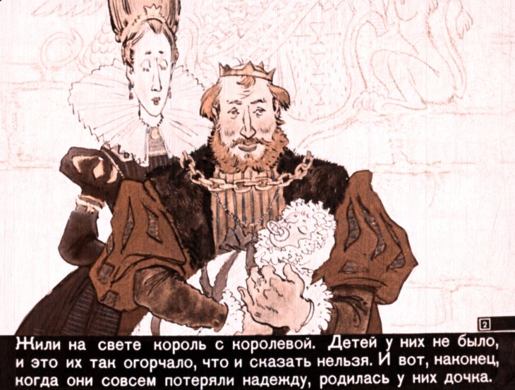 spyaschaya-krasavica-5