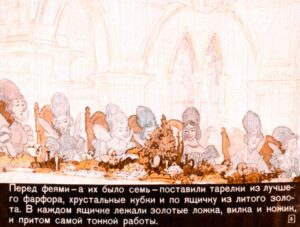 spyaschaya-krasavica-8