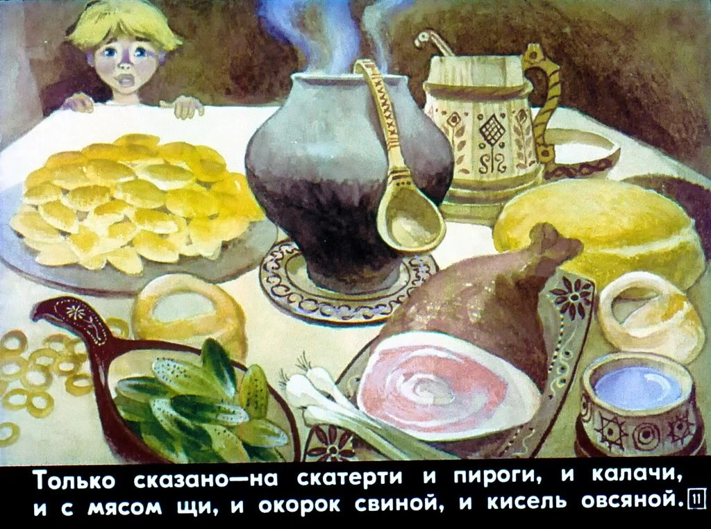 dva-ivana-15