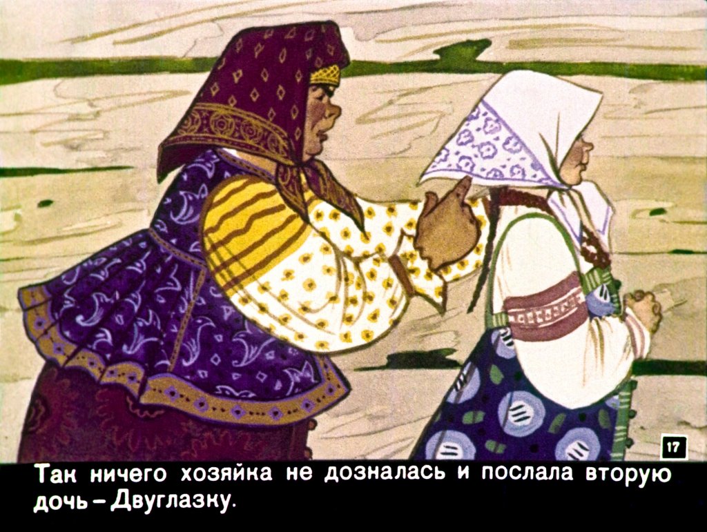 kroshechka-havroshechka-19