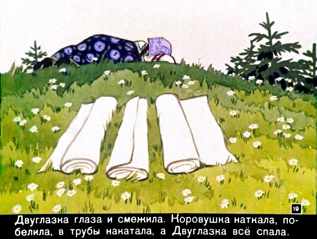 kroshechka-havroshechka-21