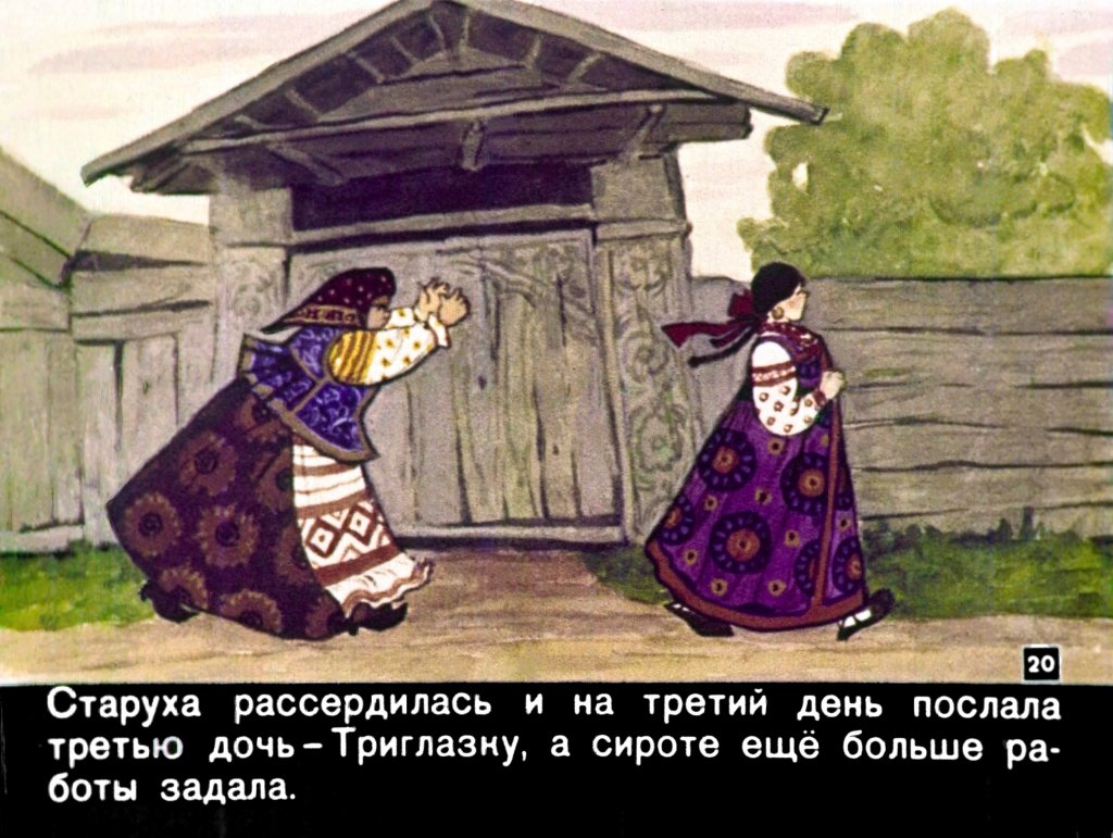 kroshechka-havroshechka-22