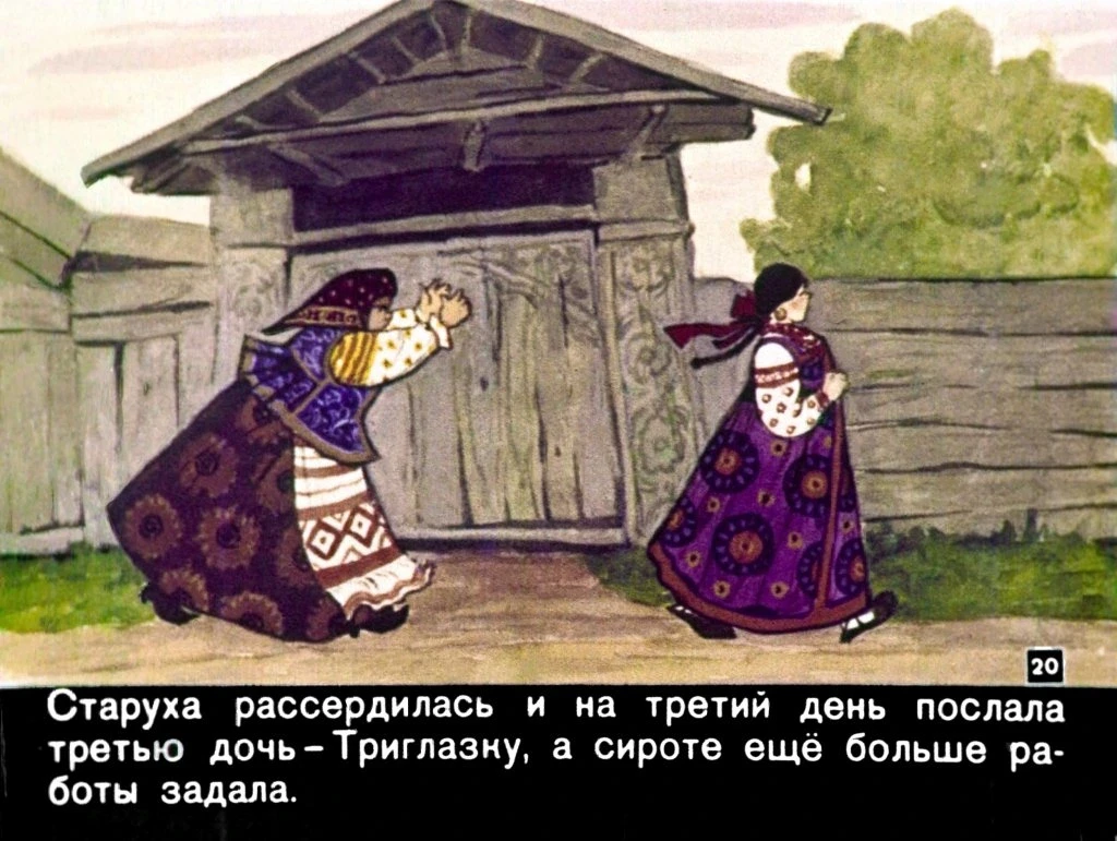 kroshechka-havroshechka-22