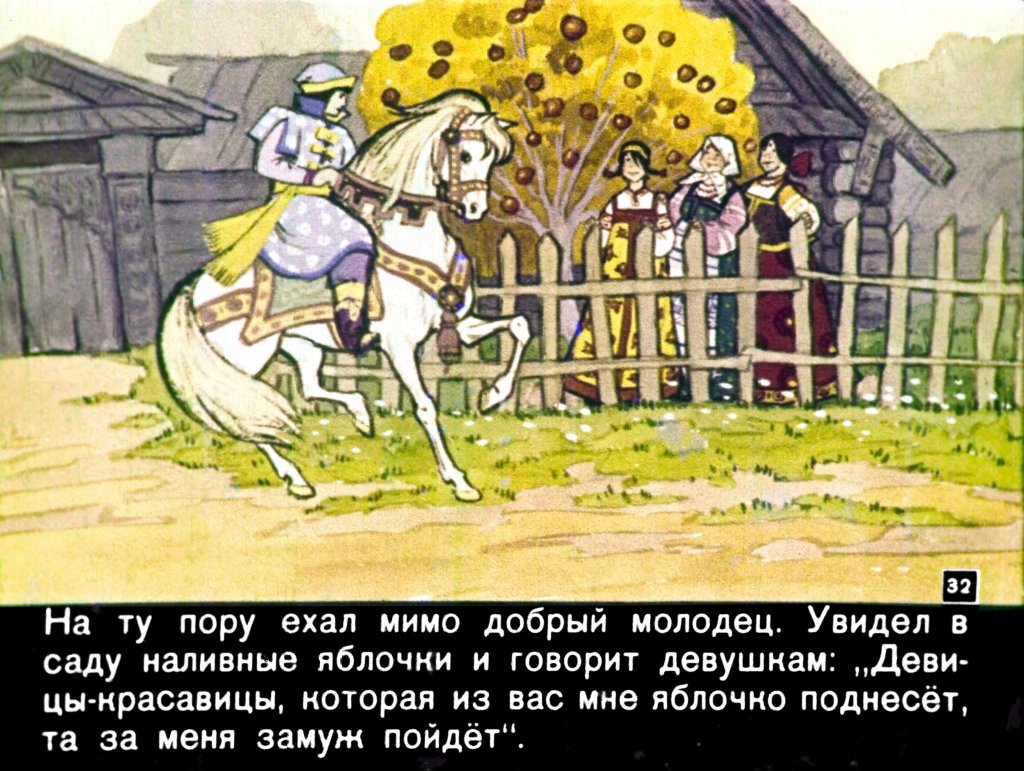 kroshechka-havroshechka-34