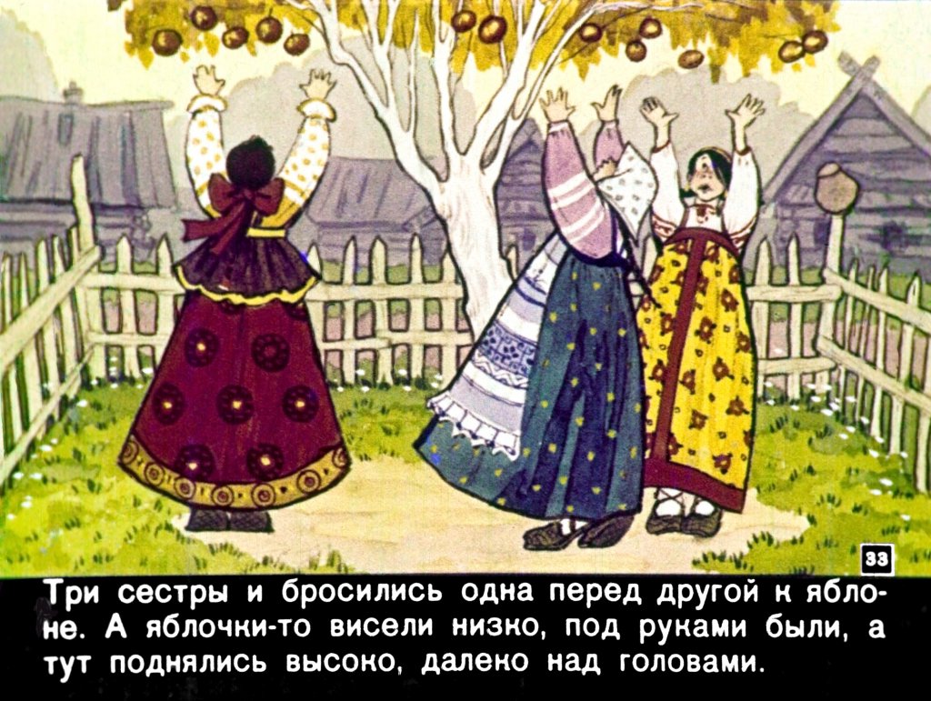 kroshechka-havroshechka-35