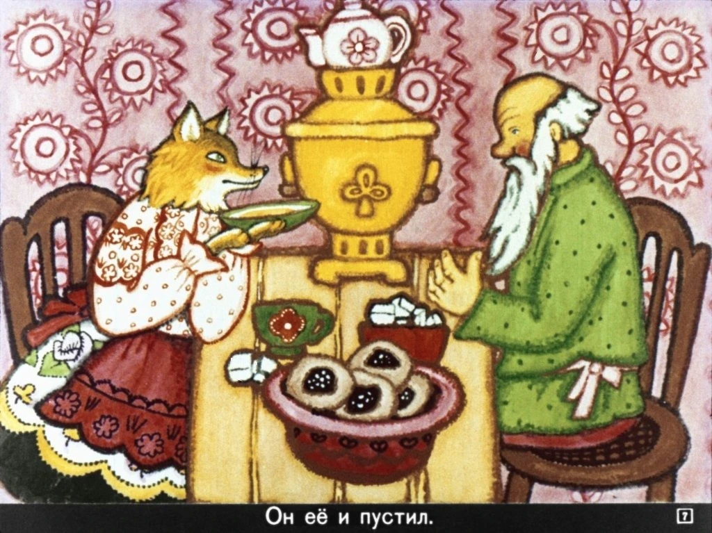 lisichka-so-skalochkoy-11