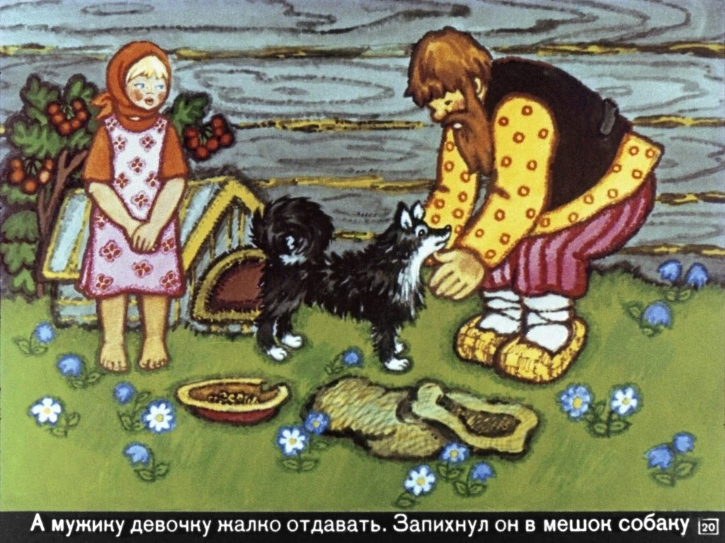 lisichka-so-skalochkoy-24