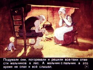 malchik-s-palchik-12