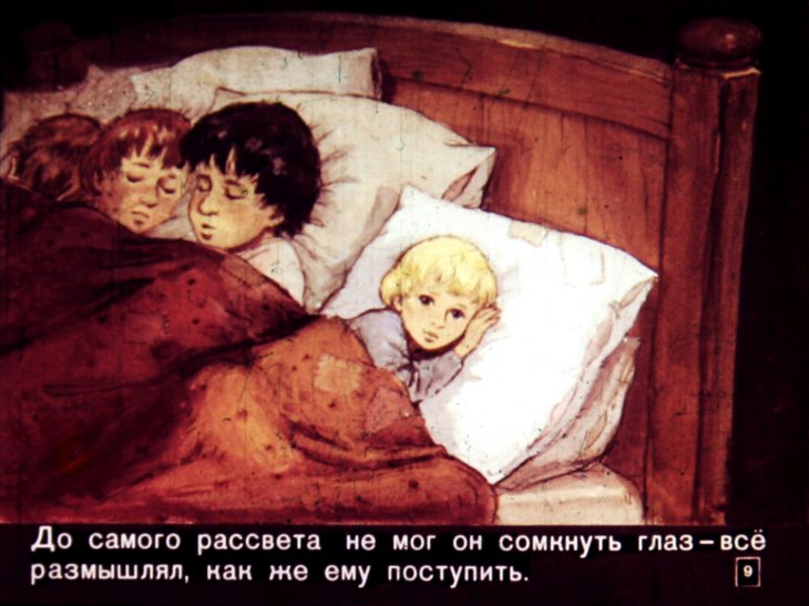 malchik-s-palchik-13