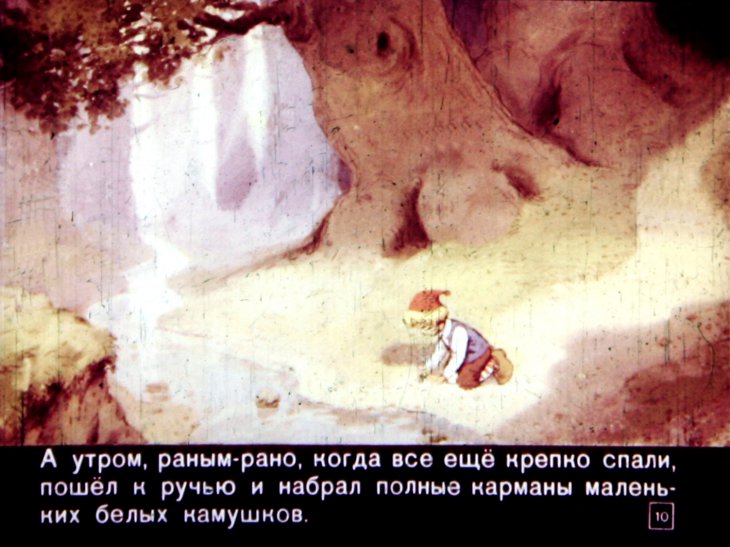 malchik-s-palchik-14