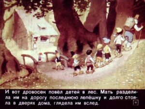 malchik-s-palchik-15