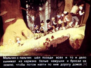 malchik-s-palchik-16