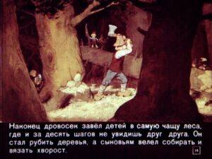 malchik-s-palchik-18