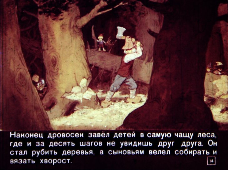 malchik-s-palchik-18