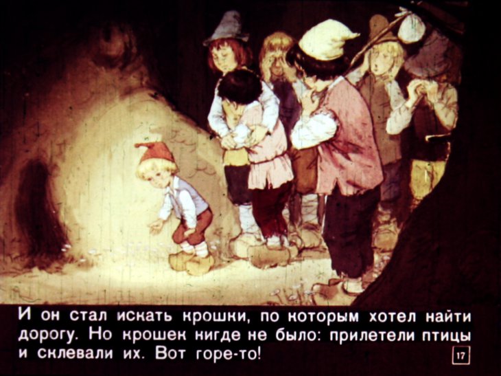 malchik-s-palchik-21