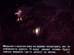 malchik-s-palchik-23