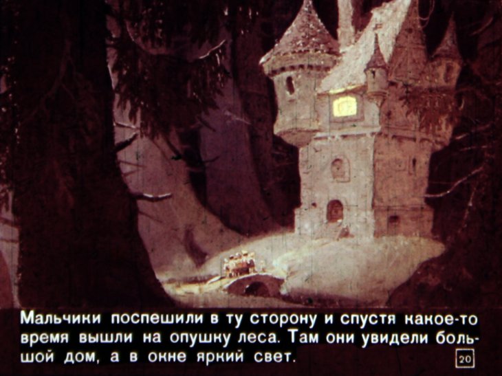 malchik-s-palchik-24