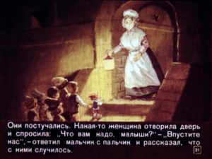 malchik-s-palchik-25