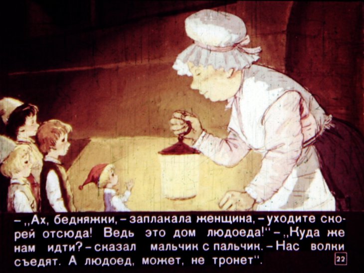 malchik-s-palchik-26