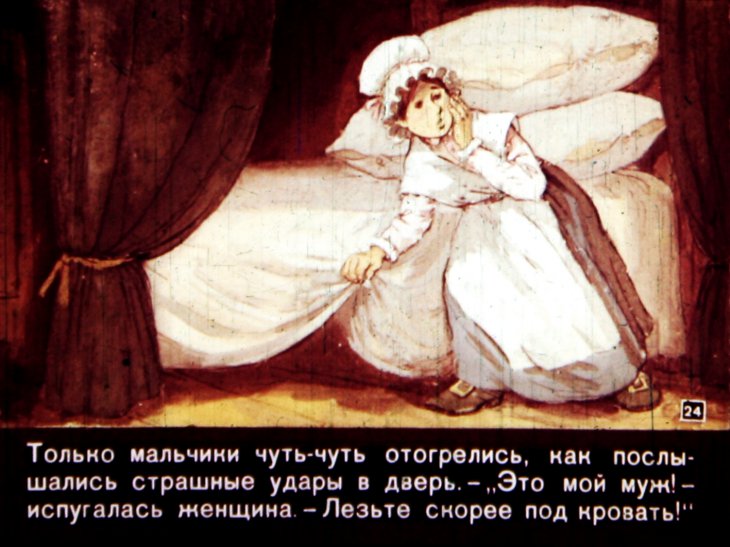 malchik-s-palchik-28