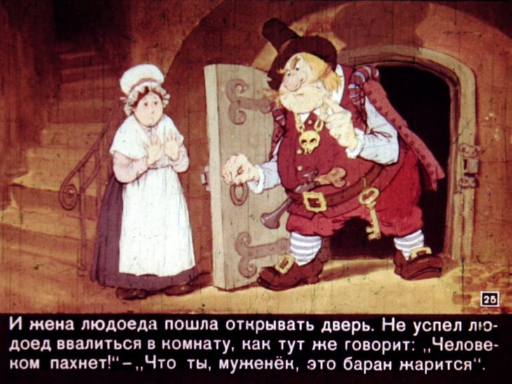 malchik-s-palchik-29