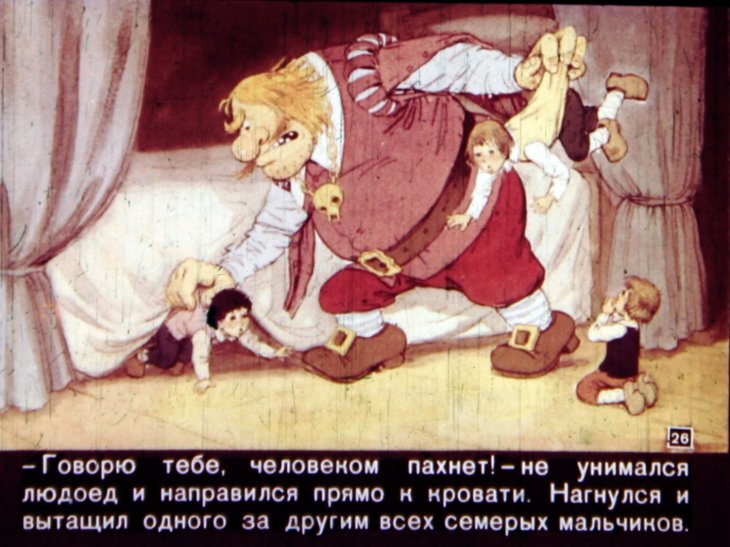 malchik-s-palchik-30