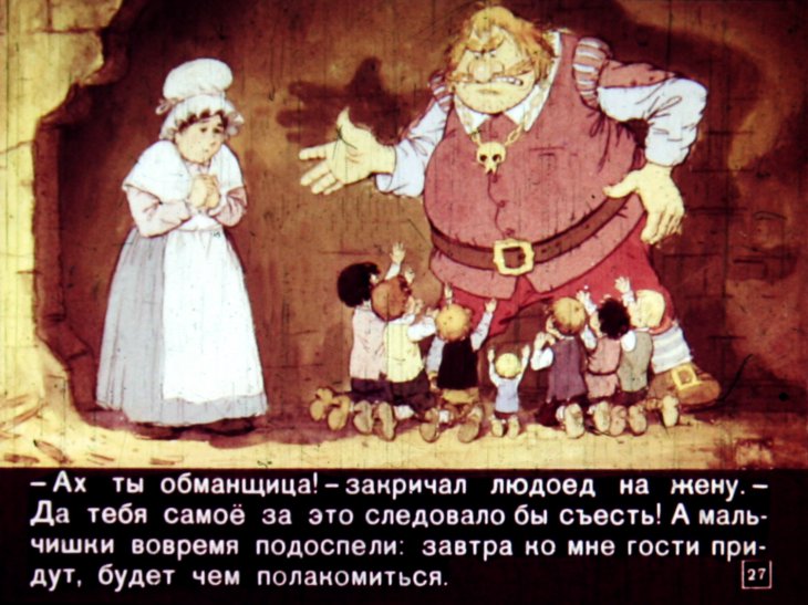 malchik-s-palchik-31