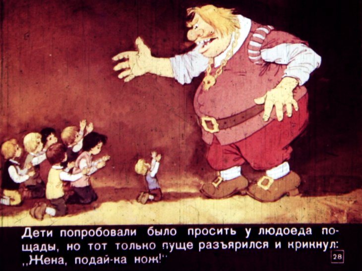 malchik-s-palchik-32