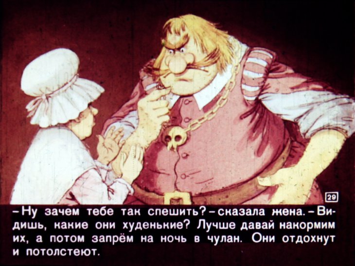 malchik-s-palchik-33