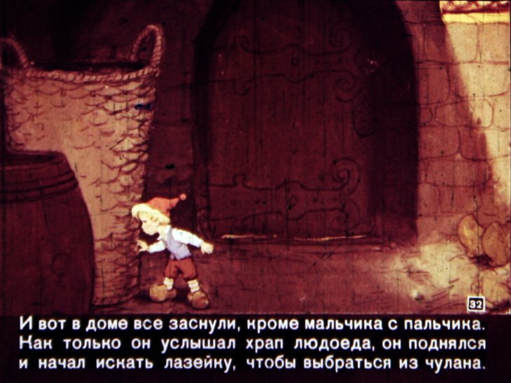 malchik-s-palchik-36