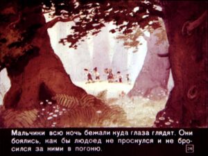 malchik-s-palchik-40