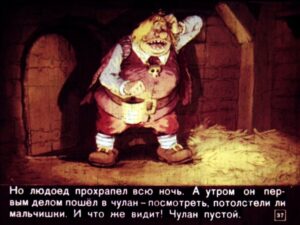 malchik-s-palchik-41