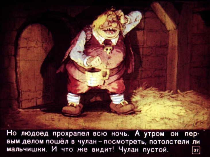 malchik-s-palchik-41