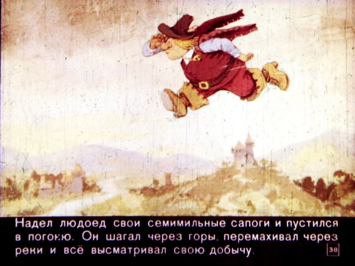 malchik-s-palchik-42