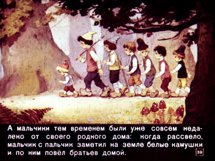 malchik-s-palchik-43