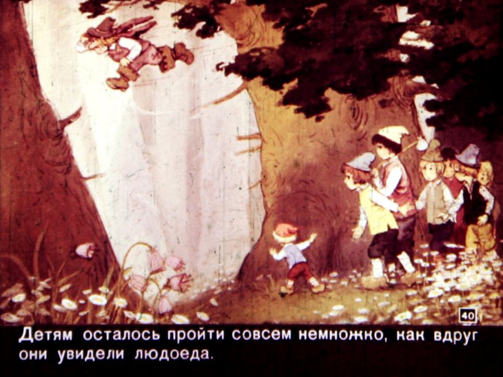 malchik-s-palchik-44