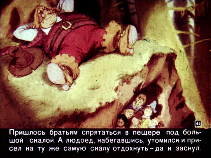 malchik-s-palchik-45