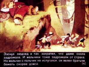 malchik-s-palchik-46