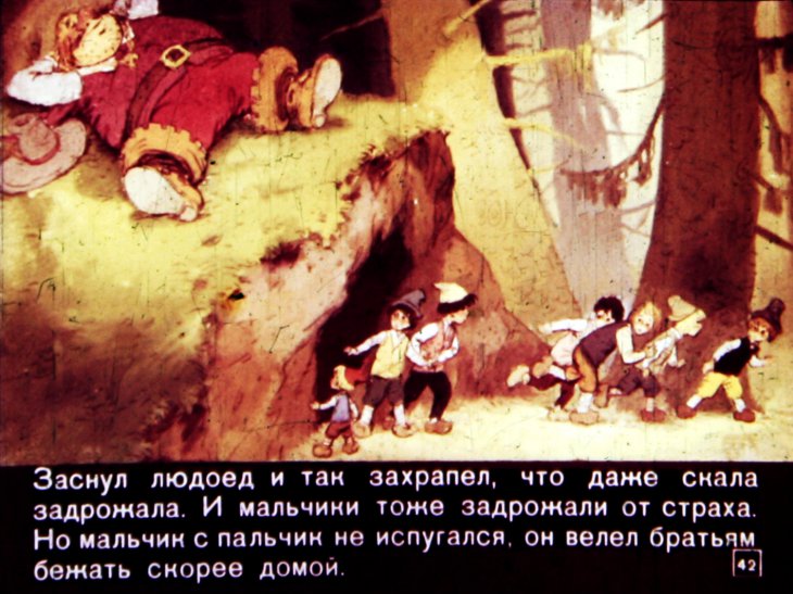 malchik-s-palchik-46