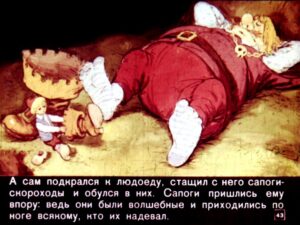 malchik-s-palchik-47