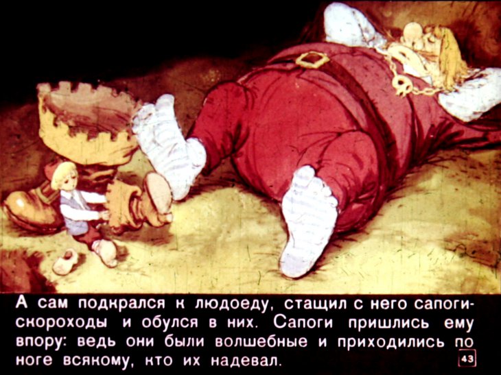 malchik-s-palchik-47