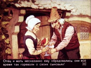 malchik-s-palchik-49